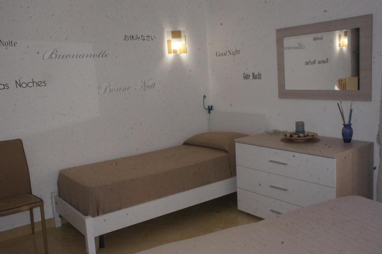 Aparthotel Bluemind Tropea Esterno foto
