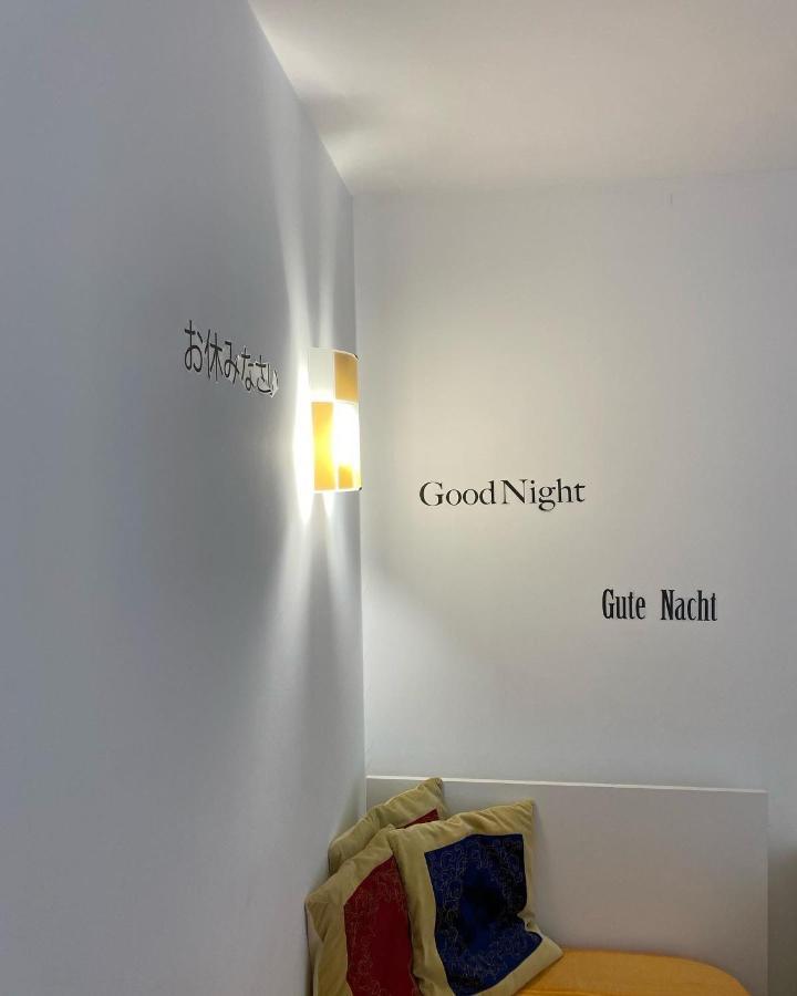 Aparthotel Bluemind Tropea Esterno foto